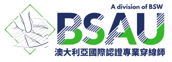 BSW全球頂尖穿線師•澳洲羽網穿線認證中心