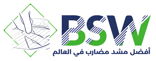 أفضل مشد مضارب في العالم (BSW)