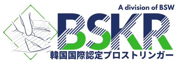 ベストストリンガー・ワールドワイドによるベストストリンガー・コリア ストリンギング認定 バドミントン テニス KR