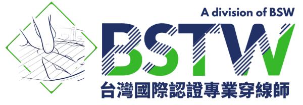 台灣頂尖穿線師羽球網球專業認證課程 BSTW