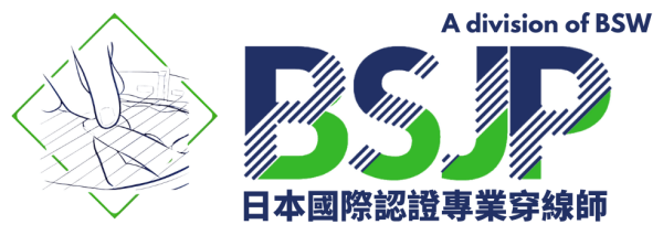 日本頂尖穿線師 全球頂尖穿線師認證 羽毛球網球穿線專業JP