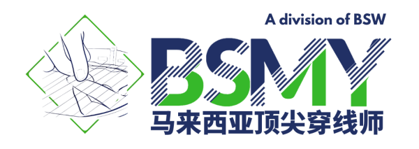 马来西亚最佳穿线师 BSMY —— 全球顶尖穿线师 Best Stringer Worldwide