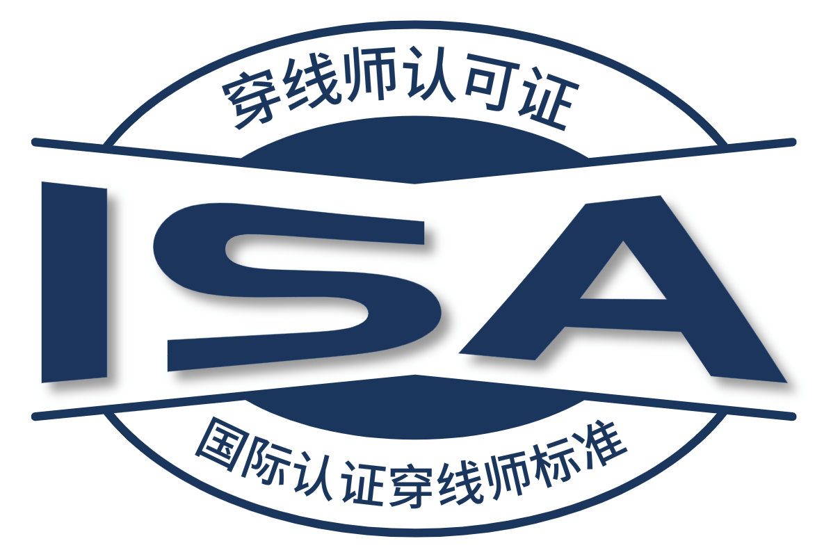 International Accredited Stringer ISA Accredited Stringer 国际认证穿线师认证标准